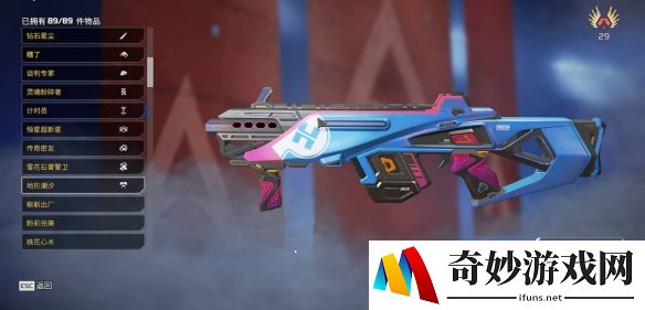 游侠网13