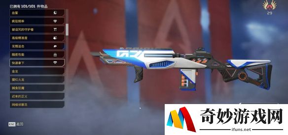 游侠网14
