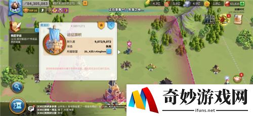 万国觉醒术语大全 游戏黑话介绍