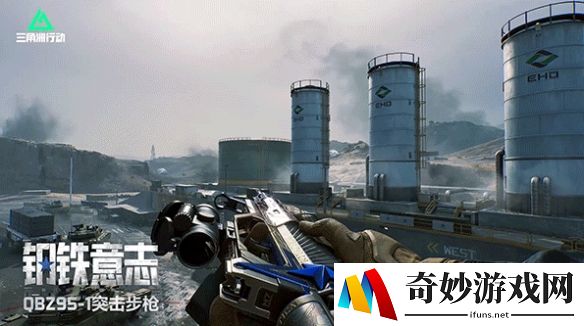 游侠网3