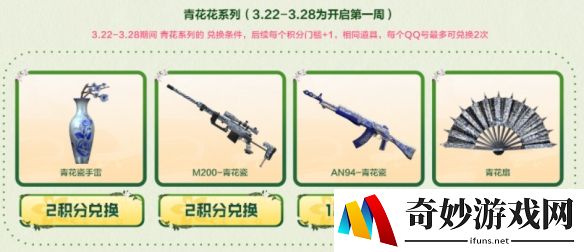 游侠网6