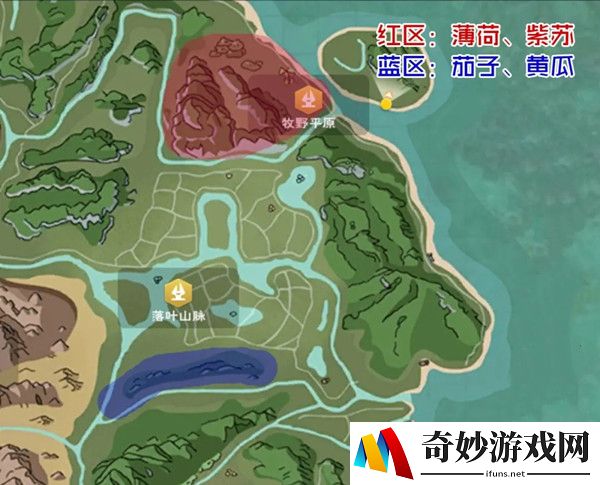 创造与魔法薄荷在哪里 薄荷刷新位置介绍