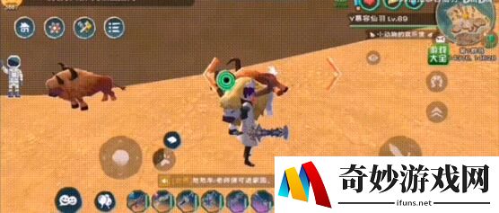 创造与魔法全奇遇生物捕捉攻略汇总