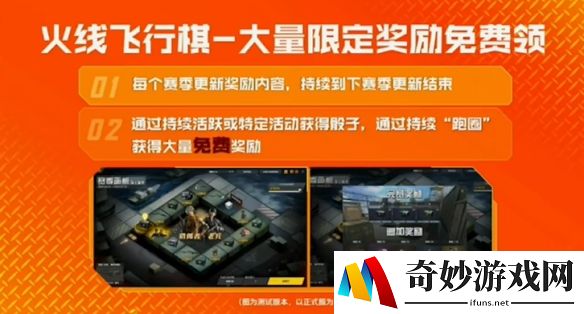游侠网10