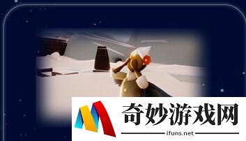 光遇小红花头饰怎么得 小红花装饰获取途径