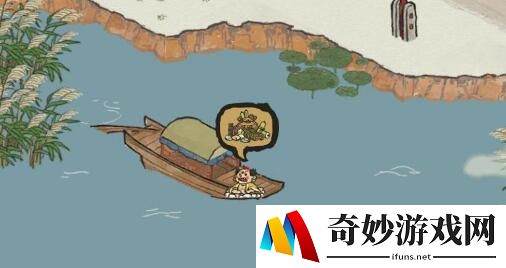 江南百景图全探索宝箱位置汇总