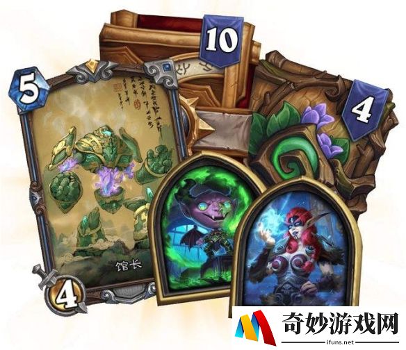 游侠网3