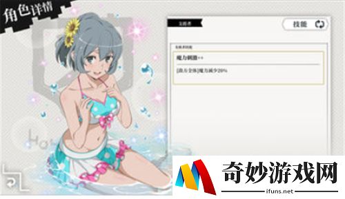 地城邂逅角色排行 角色卡牌强度排行榜