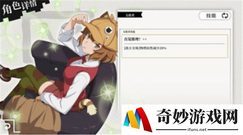 地城邂逅角色排行 角色卡牌强度排行榜