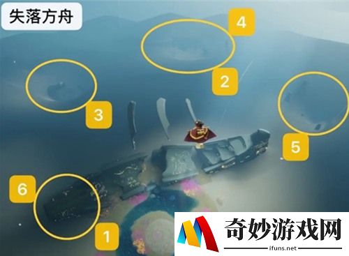 Sky光遇魔法季先祖位置介绍