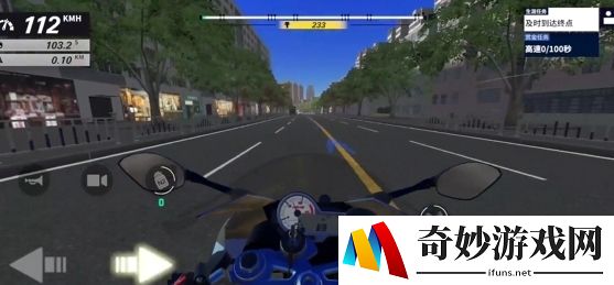 黎明飞驰好玩吗 黎明飞驰游戏介绍_黎明飞驰