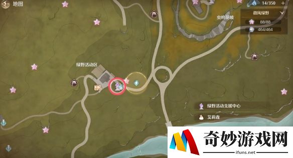 游侠网2