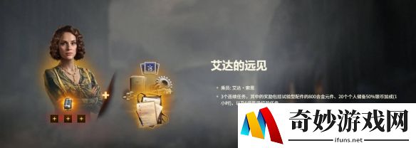 游侠网10
