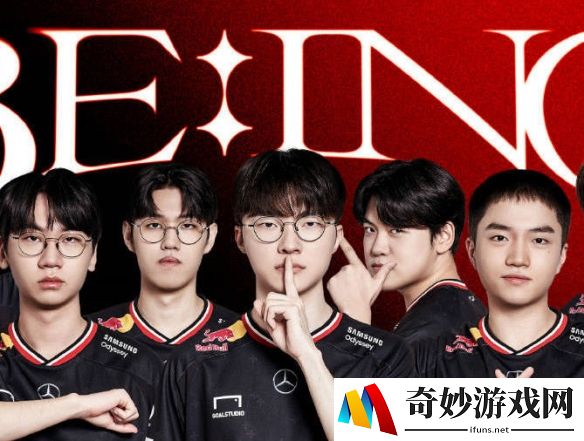 小吕布正式回归T1首发：老板发长文道歉