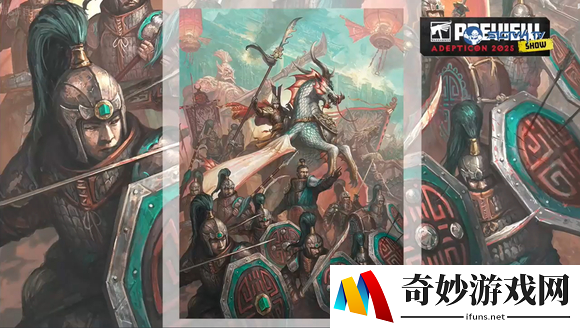 游侠网16