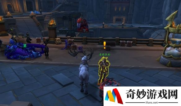 魔兽世界11.15惊魂幻象回归，经典坐骑幻化上线