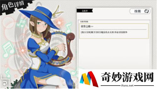 地城邂逅角色排行 角色卡牌强度排行榜