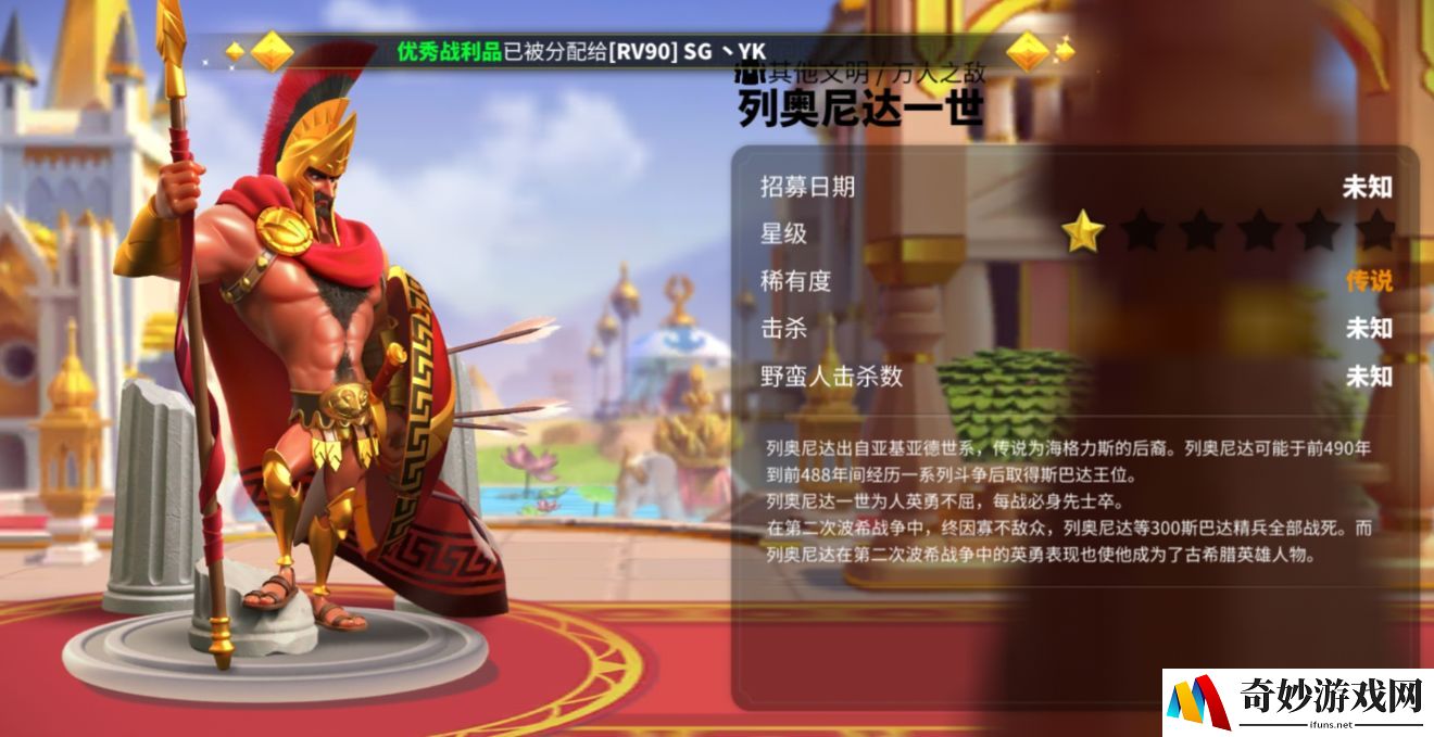 万国觉醒关羽怎么搭配 关羽搭配推荐
