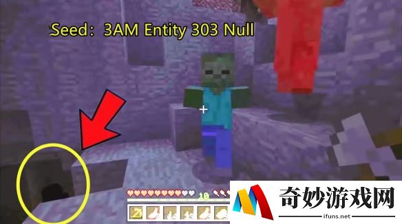 游侠网6