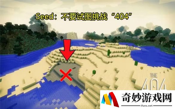 游侠网3