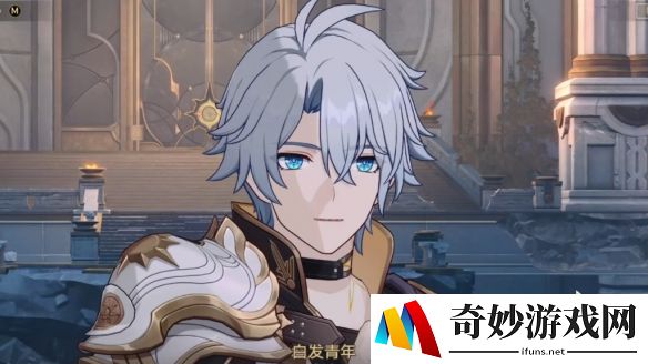 游侠网1