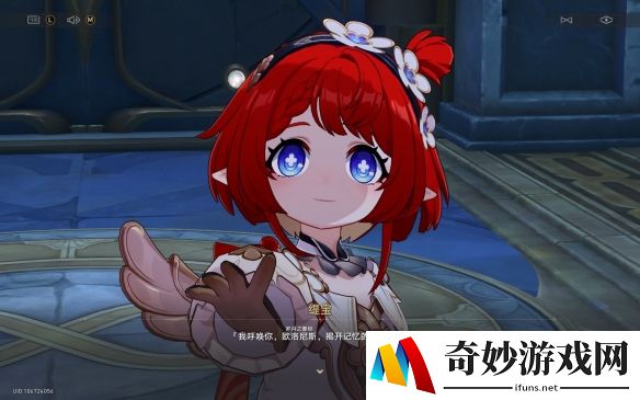 游侠网3