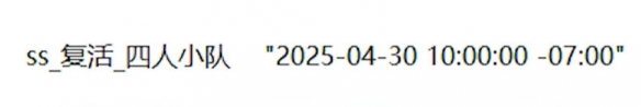 游侠网20