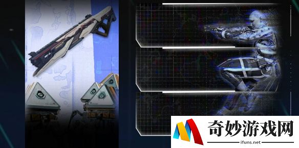 游侠网23