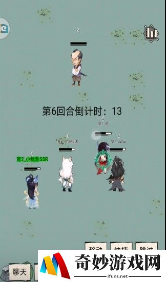 暴走英雄坛2020国庆副本boss打法攻略 国庆副本boss阵容
