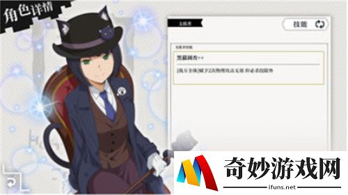 地城邂逅角色排行 角色卡牌强度排行榜