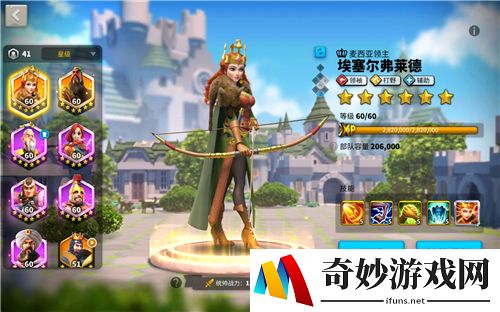 万国觉醒副将装备生效吗 副将装备属性叠加不