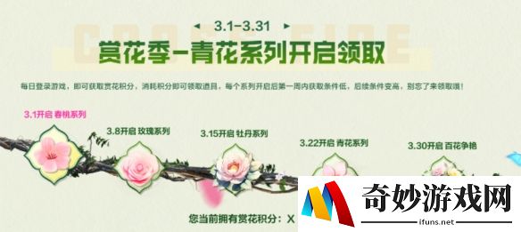 游侠网5