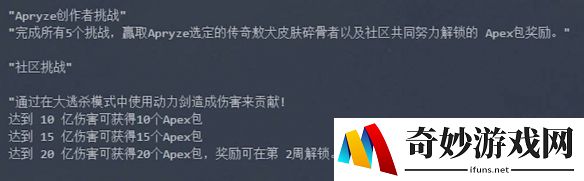 游侠网22