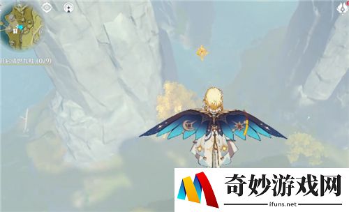 原神岩神瞳差一个怎么办 最后的岩神瞳在哪