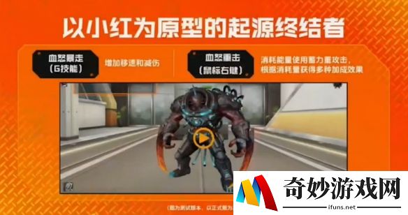 游侠网3