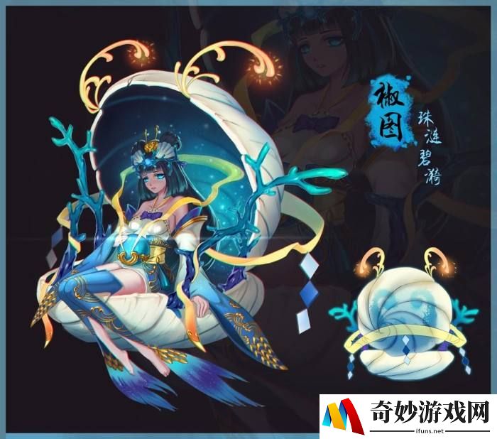 阴阳师R卡必练有哪些 下篇