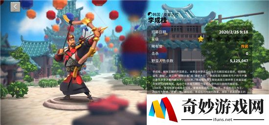 万国觉醒关羽怎么搭配 关羽搭配推荐
