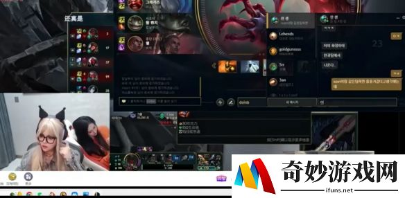 Doinb爆料：金贡老头杯S3代表韩国队参加可能和imp一队