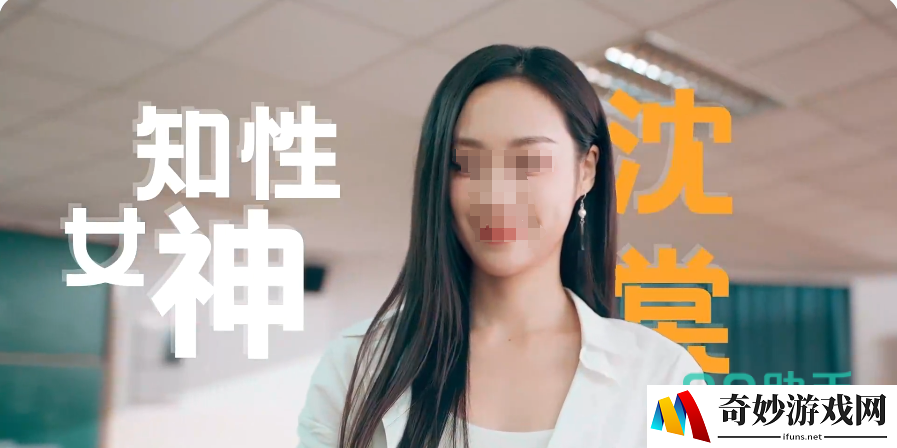 怦然心动的瞬间下载链接 怦然心动的瞬间下载地址
