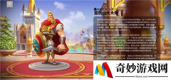 万国觉醒关羽怎么搭配 关羽搭配推荐