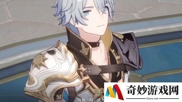 游侠网2