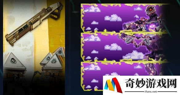 游侠网26