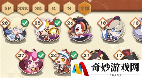 阴阳师妖怪屋胧车怎么过 胧车第三关11-3打法攻略