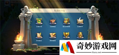 万国觉醒术语大全 游戏黑话介绍