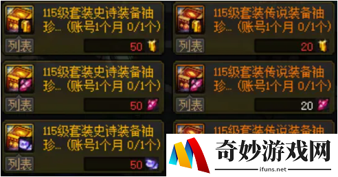 游侠网5