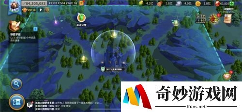 万国觉醒术语大全 游戏黑话介绍