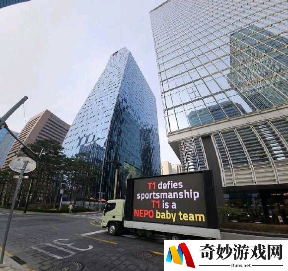 T1粉丝开卡车怒骂CEO赵麻石：要求其辞职谢罪