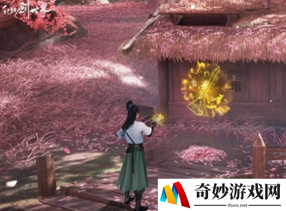 仙剑世界注灵怎么玩 仙剑世界注灵玩法攻略分享_仙剑世界