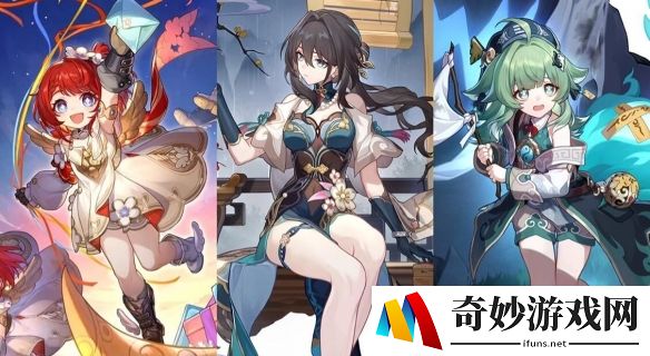 游侠网3