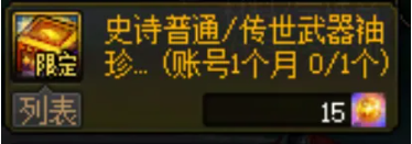 游侠网4